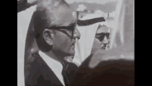 Pahlavi Looking GIF
