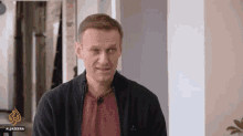 Navalni Smile GIF - Navalni Smile Russia GIFs