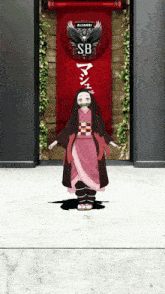 a girl stands in front of a red banner that says sb