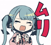 hatsune miku anime vampire vocaloid