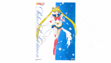 Super Sailor Moon GIF - Super Sailor Moon Banpresto GIFs