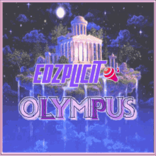 Edzplicit Olympus GIF - Edzplicit Olympus GIFs