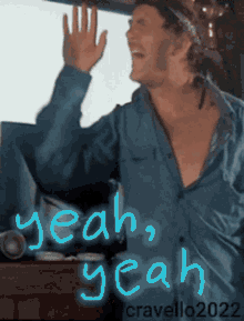 Yeah Yeah Robert Shaw GIF - Yeah Yeah Robert Shaw Jaws GIFs