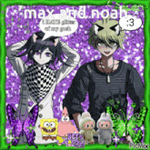 a picture of max and noah with spongebob patrick and other stuffed animals