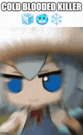 Cold Cold Blood GIF - Cold Cold Blood Cirno GIFs
