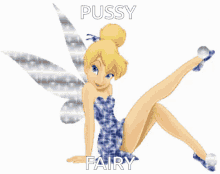 Pussy Fairy GIF - Pussy Fairy Amogus GIFs