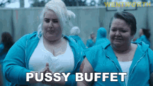 Pussy Buffet Lucy Gambaro GIF - Pussy Buffet Lucy Gambaro Wentworth GIFs