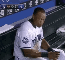Baseball Player Trying Not To Laugh GIF
