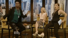 Bff Wing Woman GIF - Bff Wing Woman Live On Kelly Show GIFs