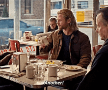 Thor Another One GIF - Thor Another One More GIFs