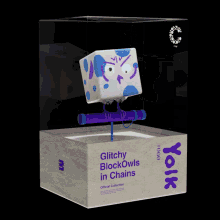 Yolk Hd GIF - Yolk Hd Blockowls GIFs