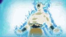 Goku Universal Blue GIF - Goku Universal Blue GIFs