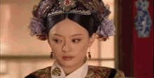 Zhen Huan Empresses In The Palace GIF - Zhen Huan Empresses In The Palace Confused GIFs