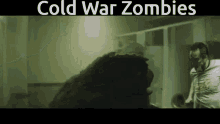 Call Of Duty Cold War Meme GIF