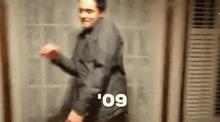 Dance Moves GIF - Dance Moves 09 GIFs
