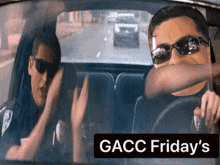 Gacc Swirl One Friday GIF - Gacc Swirl One Friday GIFs