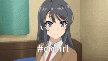 a picture of a girl with purple eyes and the hashtag #crigirl