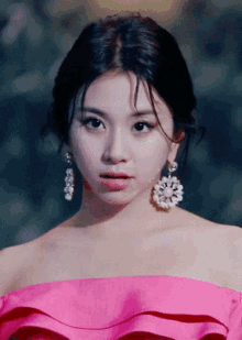 Chaeyoung Funny GIF - Chaeyoung Funny Smile GIFs