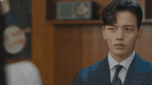 Stare Angry GIF - Stare Angry Kdrama GIFs