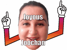 joochan