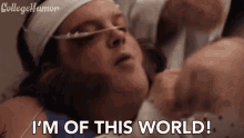 College Humor Im Of This World GIF - College Humor Im Of This World Goodbye GIFs
