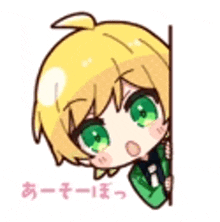 a chibi boy with yellow hair and green eyes is peeking out of a wall .