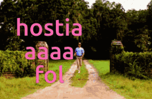Hostiafol GIF - Hostiafol GIFs