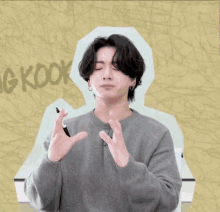 Jungkook Zaynvsolo GIF - Jungkook Zaynvsolo Jungkook Confused GIFs