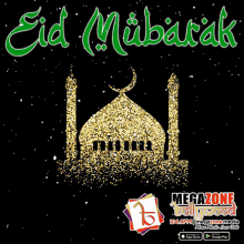 Eid Mubarak Megazone GIF - Eid Mubarak Megazone Celebrate GIFs