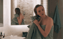 Amanda Seyfried GIF - Amanda Seyfried GIFs