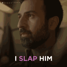 I Slap Him Diggstown GIF - I Slap Him Diggstown 103 GIFs