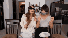 Blind Fold Having Fun GIF - Blind Fold Having Fun Snapping Fingers GIFs