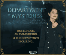 The Department Of Mysteries Savage Worlds GIF - The Department Of Mysteries Savage Worlds Harry Potter GIFs