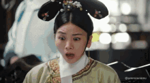 Ru Yi Zhuan Shocked GIF