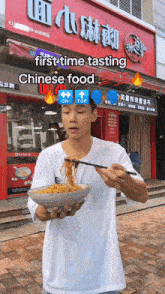 First Time Tasting Chinese Food GIF - First Time Tasting Chinese Food GIFs
