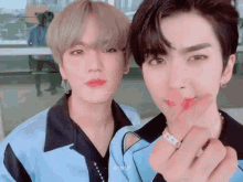 Up10tion 업텐션 GIF - Up10tion 업텐션 Xiao GIFs