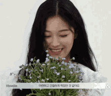 Kim Hyunjin Loona GIF - Kim Hyunjin Loona Hyunjin GIFs