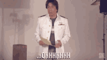 Ohhhhh Regret GIF - Ohhhhh Regret Disappointed GIFs