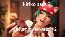 Kiriko Overwatch GIF - Kiriko Overwatch Get On Overwatch GIFs