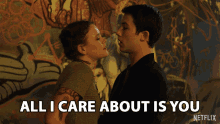 All I Care About Is You I Love You GIF - All I Care About Is You I Love You Couple GIFs