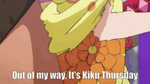 Kiku Kikunojo GIF - Kiku Kikunojo Kiku Thursday GIFs