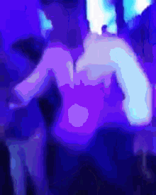 Marcos Dance GIF - Marcos Dance Party GIFs