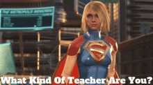 Supergirl What Kind Of Teacher Are You GIF - Supergirl What Kind Of Teacher Are You Teacher GIFs
