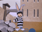 GIF