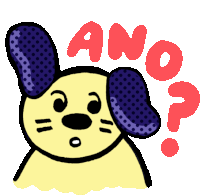 Curious Dog Asks Ano In Tagalog Sticker