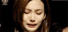 Jeonghan Cry GIF