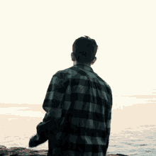 Wander Presence GIF - Wander Presence Dont Let Me Go Song GIFs