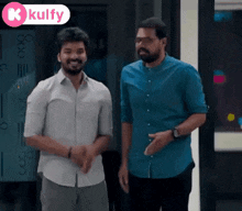 Excited.Gif GIF - Excited Jai Can'T Control GIFs