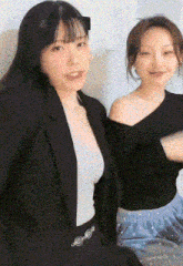 Yeonjeong Sri GIF - Yeonjeong Sri Siri GIFs