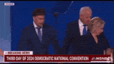 the third day of the 2024 democratic national convention is being shown on msnbc